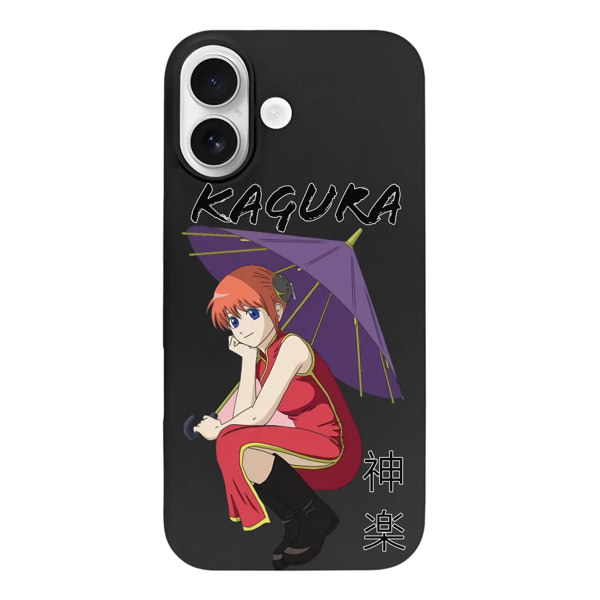 銀魂 グッズ 神楽 - iPhone 17 シリーズ シリコンケース 薄型 耐衝撃 指紋防止 ソフトタッチカバー 精密フィット 傷防止 保護ケース iPhone 17/17 Air/17 Pro/17 Pro Max 対応